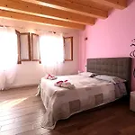 Il Sentiero Отель типа 